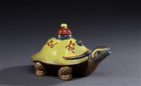 金錢龜藏品圖，第1張
